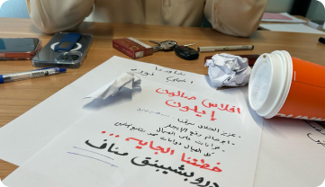 ابدأ بيزنس دروبشيبينق حقيقي بدون مخزون – مناف